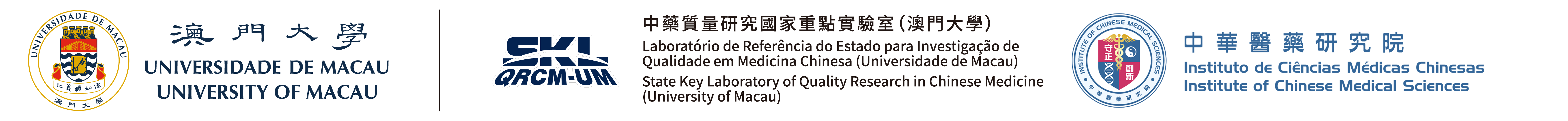 SKL-MQCM | ICMS | University of Macau Logo