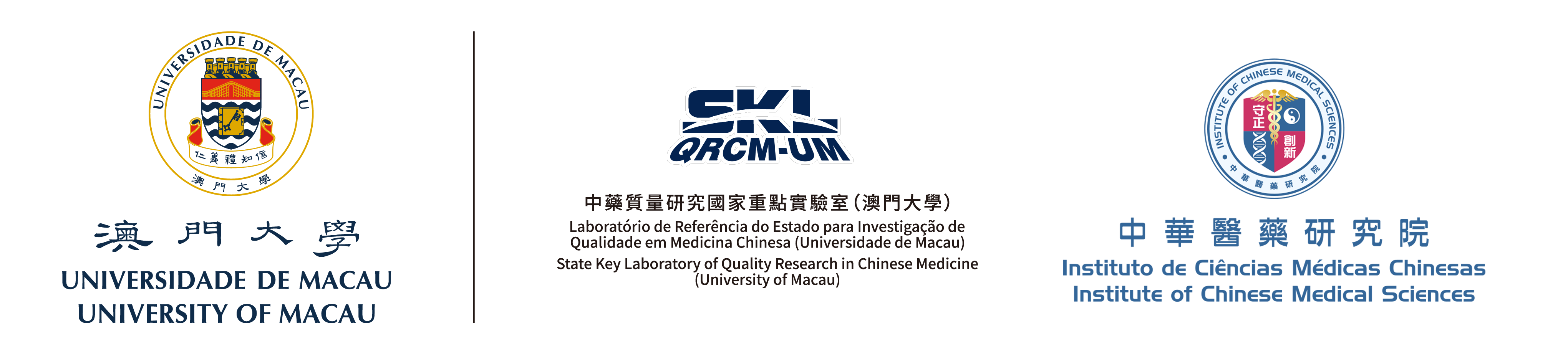 SKL-MQCM | ICMS | University of Macau Logo