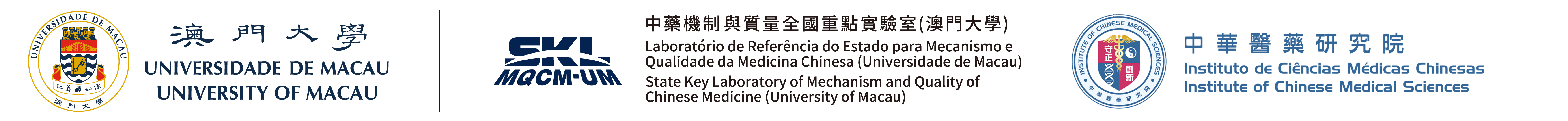 SKL-MQCM | ICMS | University of Macau Logo