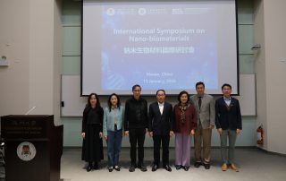 The International Symposium on Nano-biomaterials