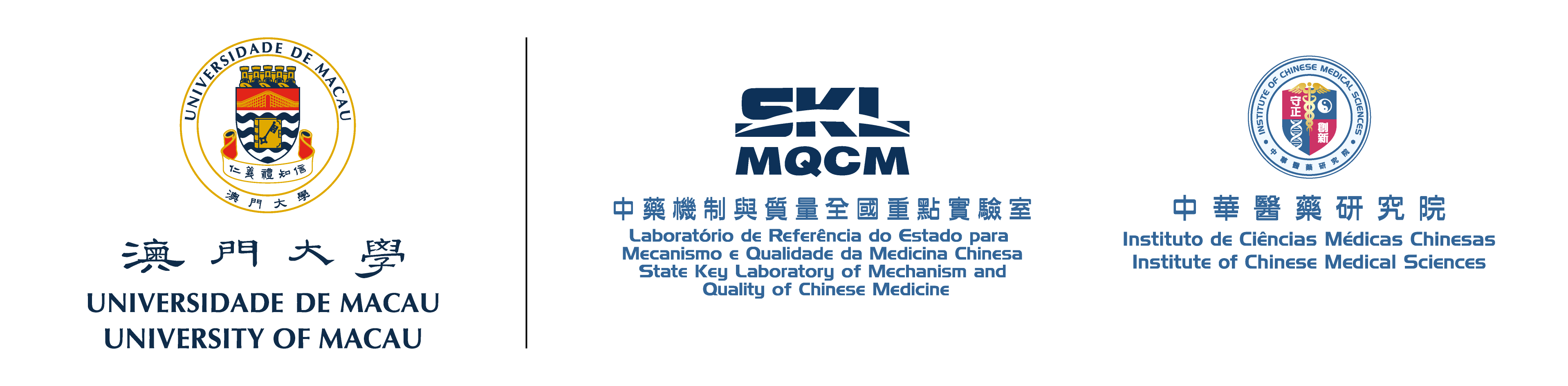 SKL-MQCM | ICMS | University of Macau Logo